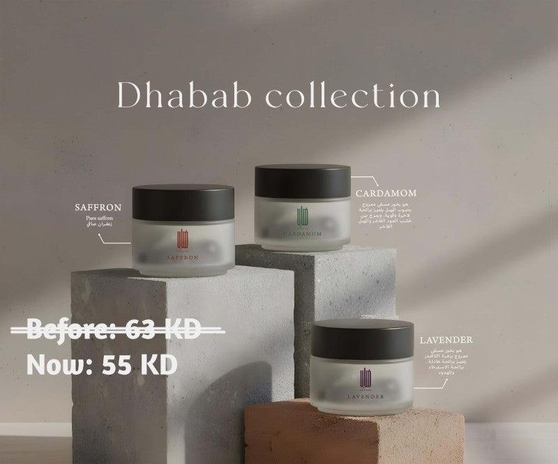 Dhabab Collection