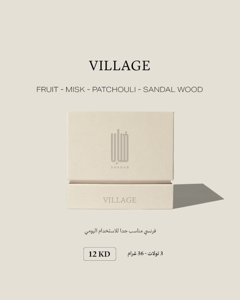 Village